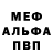 Amphetamine VHQ Dasha_ sova