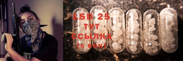 кокаин колумбия Снежногорск