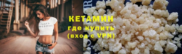 наркотики Снежинск