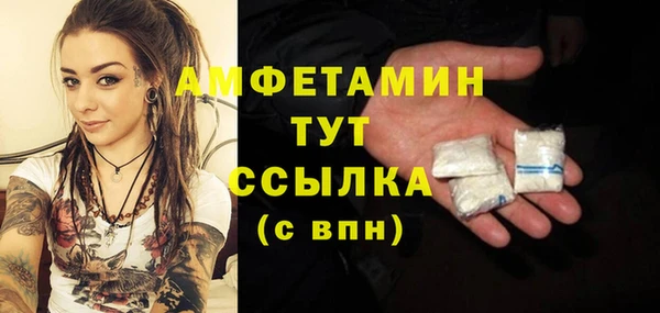 наркотики Снежинск