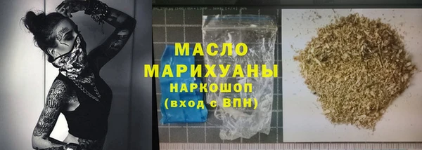 наркотики Снежинск