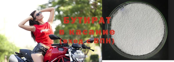 мдпв Заволжск