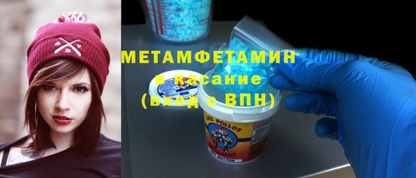 мдпв Заволжск