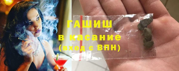 кокаин колумбия Снежногорск