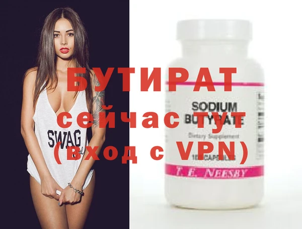 кокаин колумбия Снежногорск