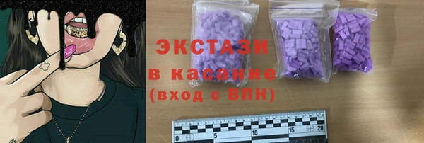 кокаин колумбия Снежногорск