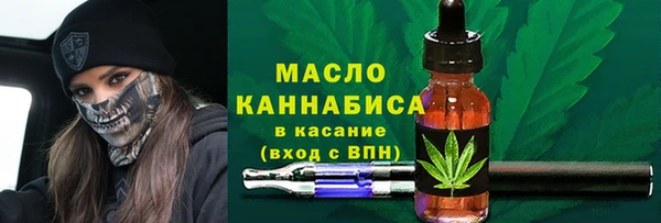 наркотики Снежинск
