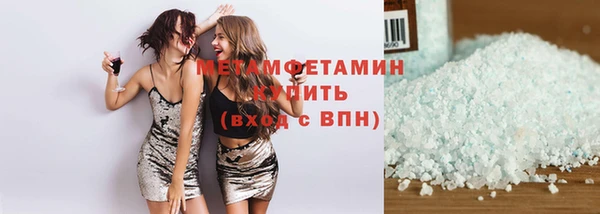 кокаин колумбия Снежногорск