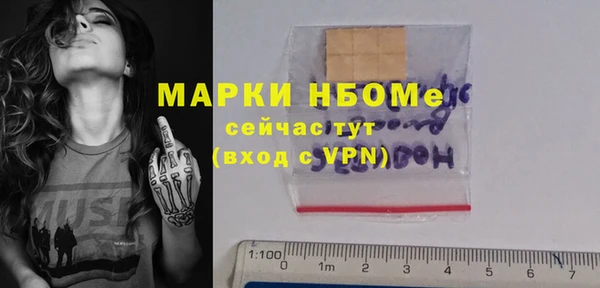 кокаин колумбия Снежногорск