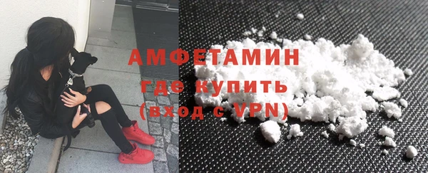 соль курить ск Заводоуковск