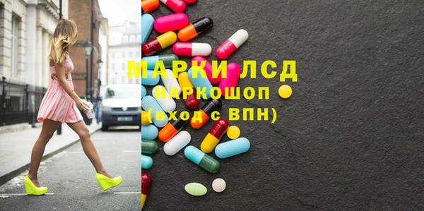 не бодяженный Елабуга