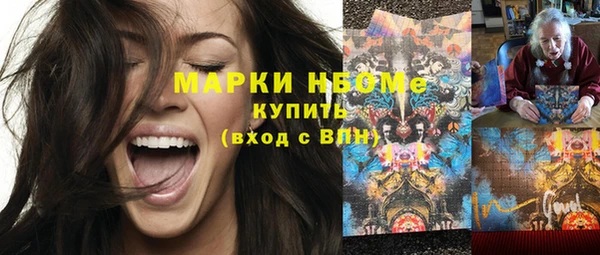 мдпв Заволжск