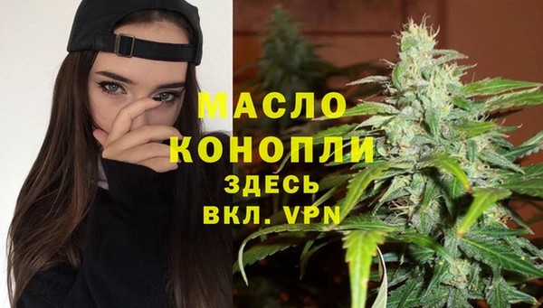 мдпв Заволжск