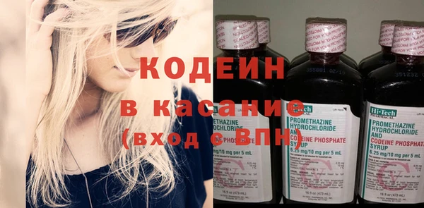 мдпв Заволжск