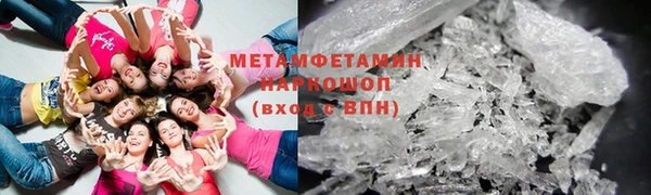 наркотики Снежинск