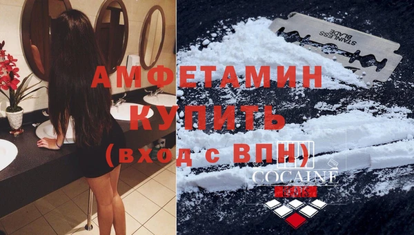 кокаин колумбия Снежногорск