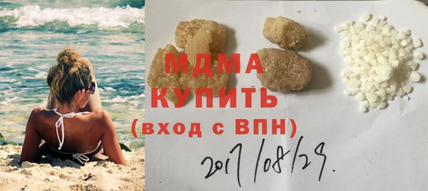 кокаин колумбия Снежногорск
